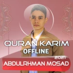 quran abdulrhman mosad offline android application logo